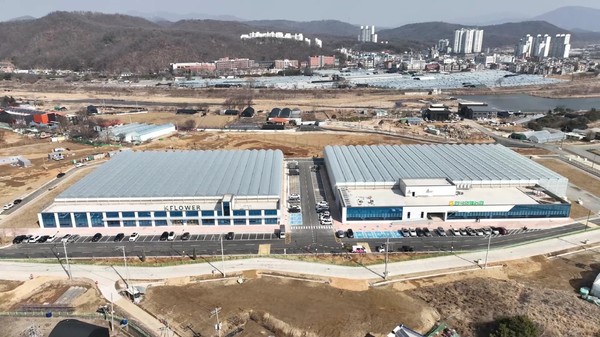 수도권화훼종합유통센터 전경 / 사진 = 고양시