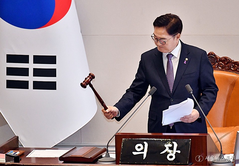 우원식 국회 의장 (2025.01.08) / 사진 = 서울뉴스통신 신현성 기자