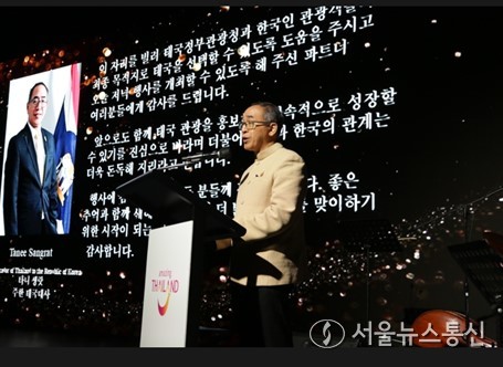 태국정부관광청 신년회, 발언중인 타니 생랏 주한 태국대사 (사진 신현성 기자) 