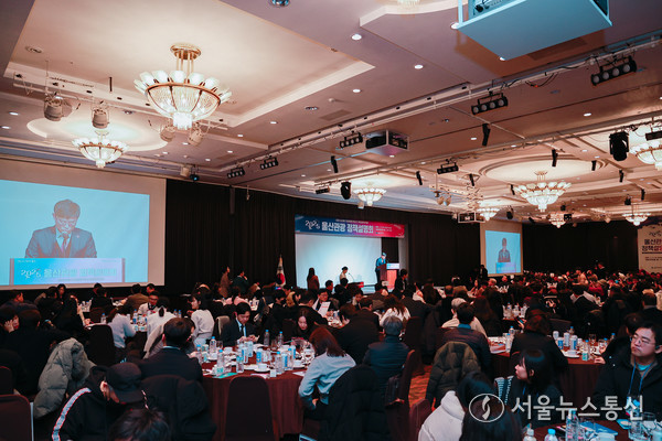 백승필 한국여행업협회 상근부회장은 축사를 통해 “울산관광 정책설명회를 진심으로 축하드리고 환영한다. 관광 정책 설명회를 마련해 주신 울산광역시 관계자 여러분과 이렇게 추운 날씨에도 불구하고 많은 여행업계 관계자분들 참석해 주신 것에 대해서도 진심으로 감사드린다”라면서, “우리 여행업계는 지금 현재 상당히 어려움에 처해 있다. 이럼에도 불구하고 이런 좋은 자리를 만들어 지역 관광 활성화 노력에 앞장서 주시는 울산광역시 관계자들에게 감사 드린다."고 말했다. 