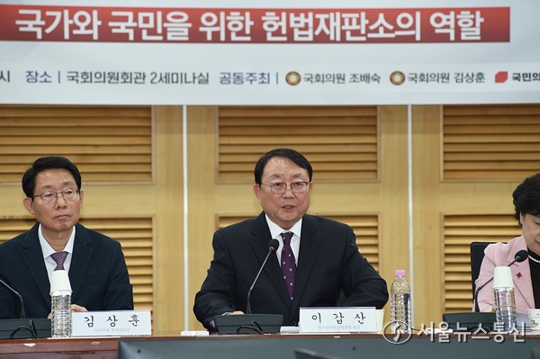 범사련 이갑산 회장이 발언하고 있다. /신현성 기자