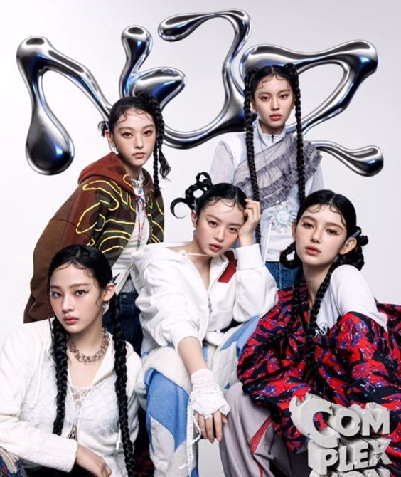 걸그룹 NJZ(옛 뉴진스) / 사진 = NJZ 공식 인스타그램 갈무리