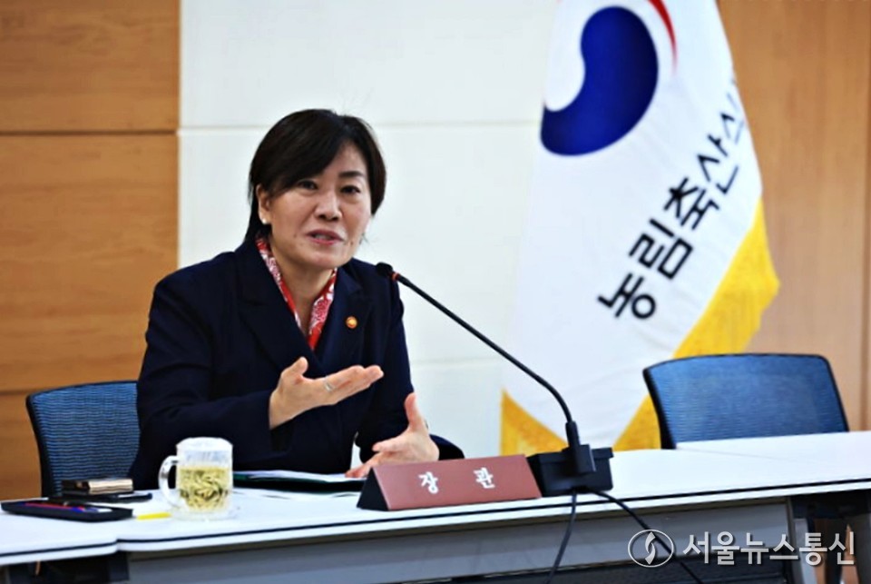 송미령 장관  / 사진 = 농식품부 제공