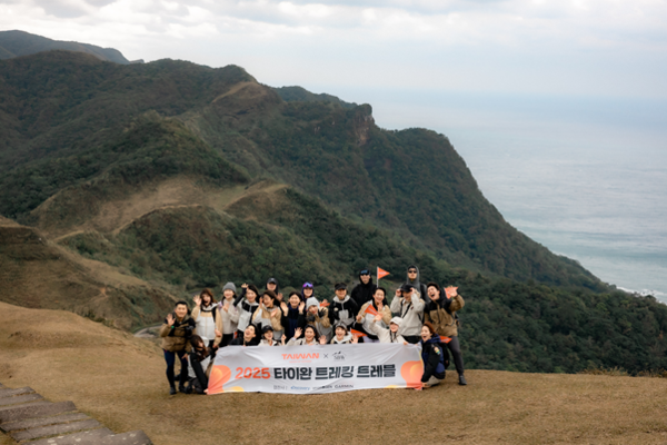 트레킹 차오링옛길