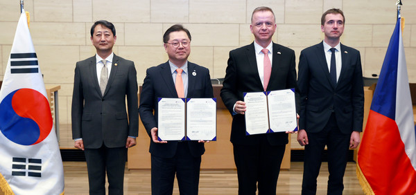 003_250217 한-체코 투자 및 비즈니스 컨퍼런스