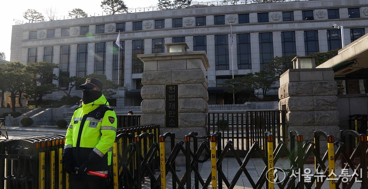 17일 서울 종로구 헌법재판소 전경. 서울뉴스통신 이성현 기자 snakorea.rc@gmail.com