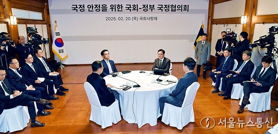 우원식 국회 의장이 20일 서울 여의도 국회 사랑재에서 열린 국정 안정을 위한 국회-정부 국정협의회에서 모두발언을 하고 있다. (2025.02.20) / 사진 = 서울뉴스통신 신현성 기자