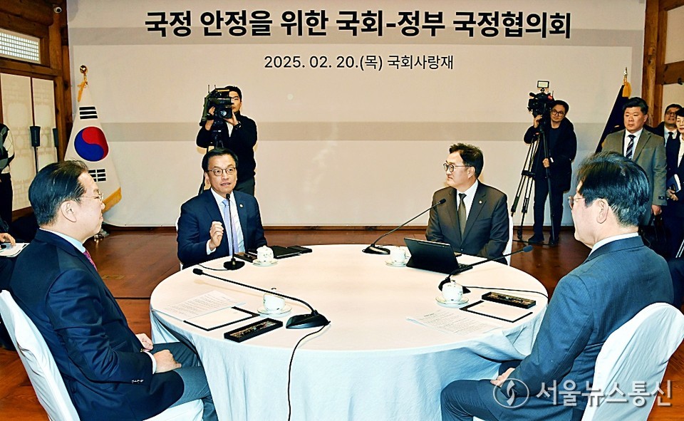 최상목 대통령 권한대행 부총리 겸 기획재정부 장관이 20일 서울 여의도 국회 사랑재에서 열린 국정 안정을 위한 국회-정부 국정협의회에서 모두발언을 하고 있다. (2025.02.2) / 사진 = 서울뉴스통신 신현성 기자