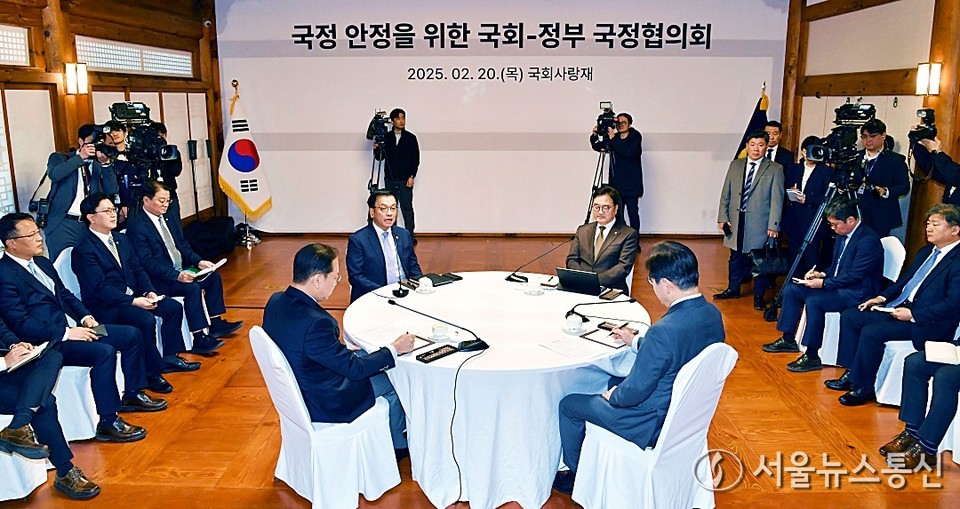 최상목 대통령 권한대행 부총리 겸 기획재정부 장관이 20일 서울 여의도 국회 사랑재에서 열린 국정 안정을 위한 국회-정부 국정협의회에서 모두발언을 하고 있다. (2025.02.20) / 사진 = 서울뉴스통신 신현성 기자