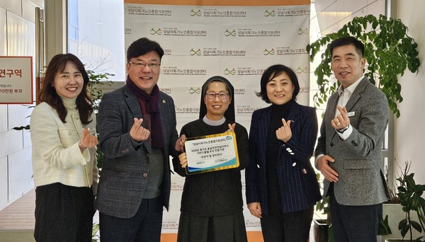 21일 우수 수행기관 현판 수여식 [사진=