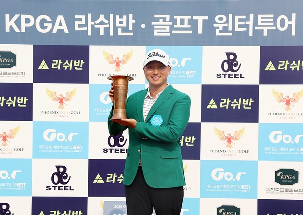우승자 신승우 /KPGA 