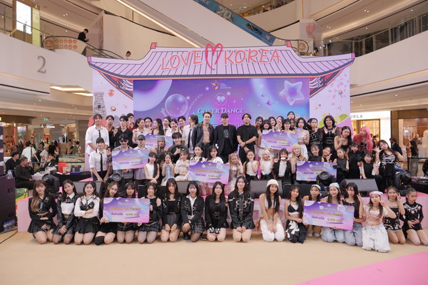 한국관광공사, 23일 열린 K-팝 댄스 콘테스트 최중 수상자 단체사진