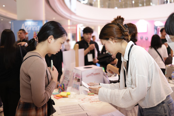 [한국관광공사] 방한상품 판촉 상담