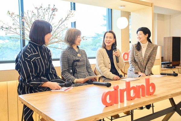 관세계 여성의 날 기념, 에어비앤비 ‘호스팅은 나의 힘, 새로운 꿈을 여는 우리들의 이야기’에 참여한 여성 호스트 3인(왼쪽부터 차례로 서가연 에어비앤비 코리아 컨트리 매니저, 김현숙 호스트, 김미애 호스트, 차민 호스트) /에어비앤비
