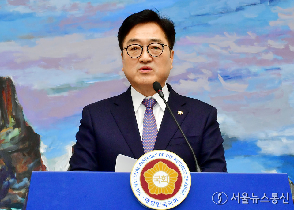 우원식 국회의장이 27일 오후 서울 여의도 국회에서 현안 관련 기자회견을 하고 있다. (2025.02.27) / 사진 = 서울뉴스통신 신현성 기자