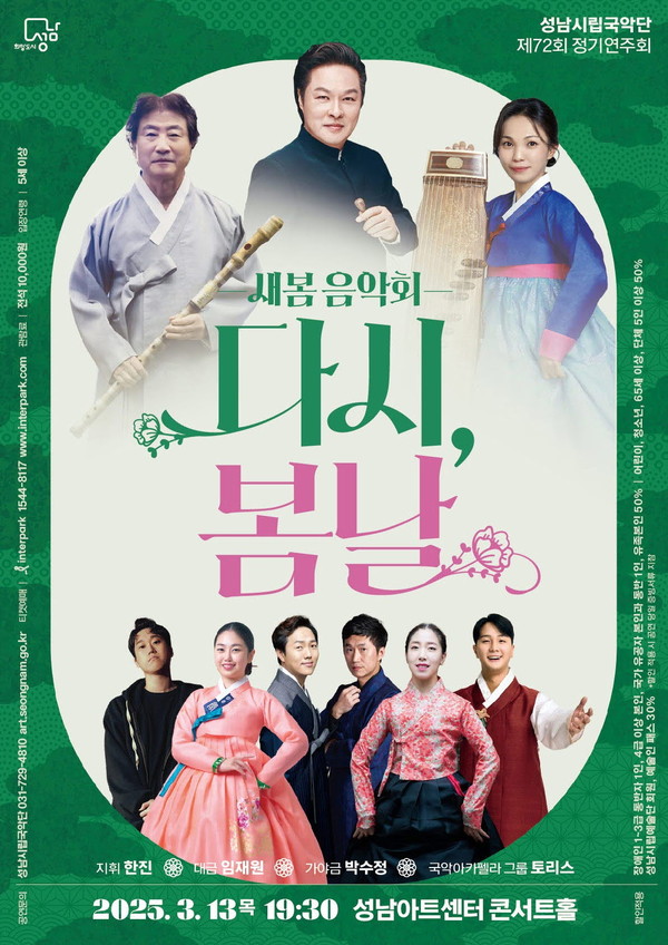 이미지 미리보기