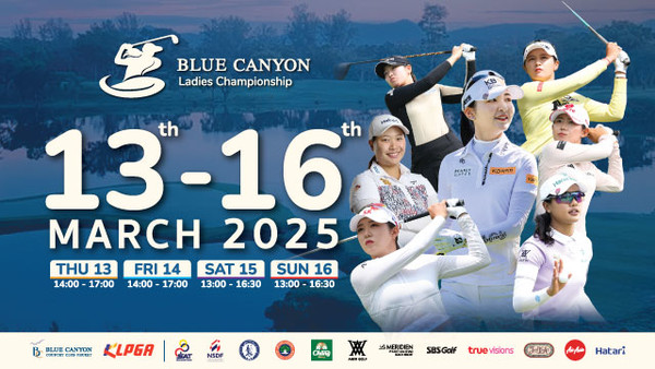 2025 KLPGA 시즌 개막전 '블루캐니언 레이디스 챔피언십' 포스터 /KLPGA