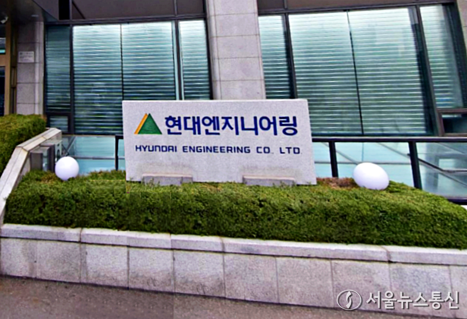 현대엔지니어링이 고속도로 교량 상판 붕괴 2주 만에 신축 아파트 공사 현장에서도 사망사고가 발생하자 전국의 모든 건설현장 작업을 중단했다. (현대엔지니어링) / 사진 = 서울뉴스통신 DB