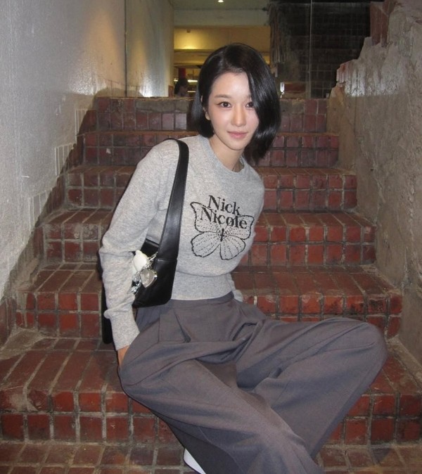 사진 = 서예지 인스타그램 갈무리