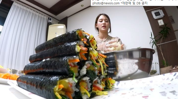 배우 남보라 / KBS 2TV '신상출시 편스토랑' 제공
