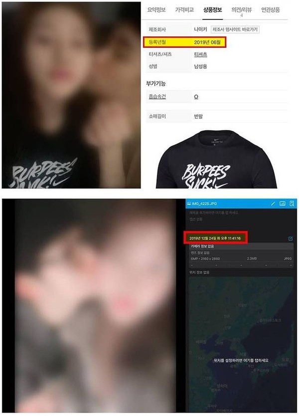 골드메달리스트 제공
