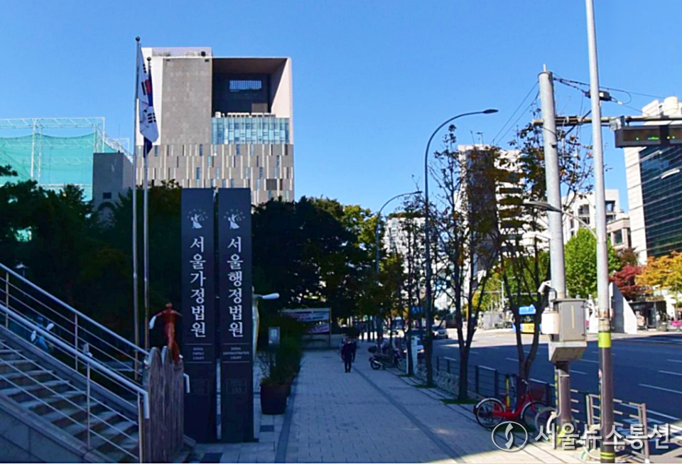 간호조무사의 방사선 촬영을 무면허 의료행위로 단정할 순 없다는 법원 판단이 나왔다. (서울행정법원) / 사진 = 서울뉴스통신 DB