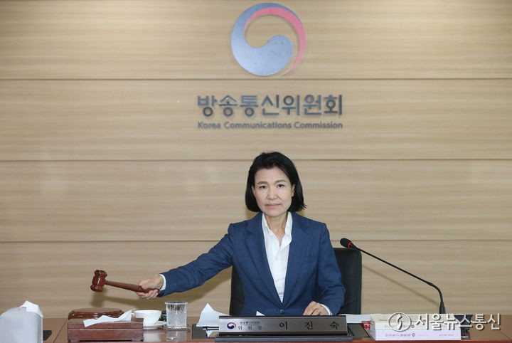 이진숙 신임 방송통신위원회 위원장 / 사진 = 방송통신위원회 제공