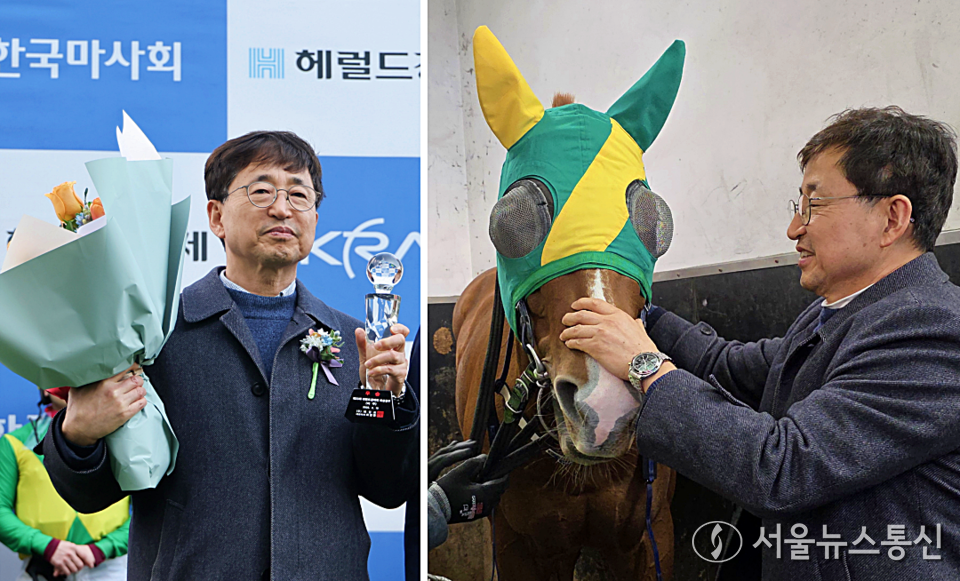 25년 3월 16일 헤럴드경제배 우승한 이종훈 마주 / 사진 = 한국마사회