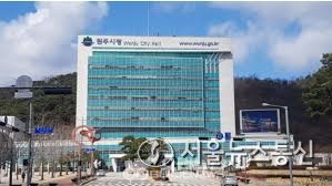 원주시청 / 사진 = 원주시제공