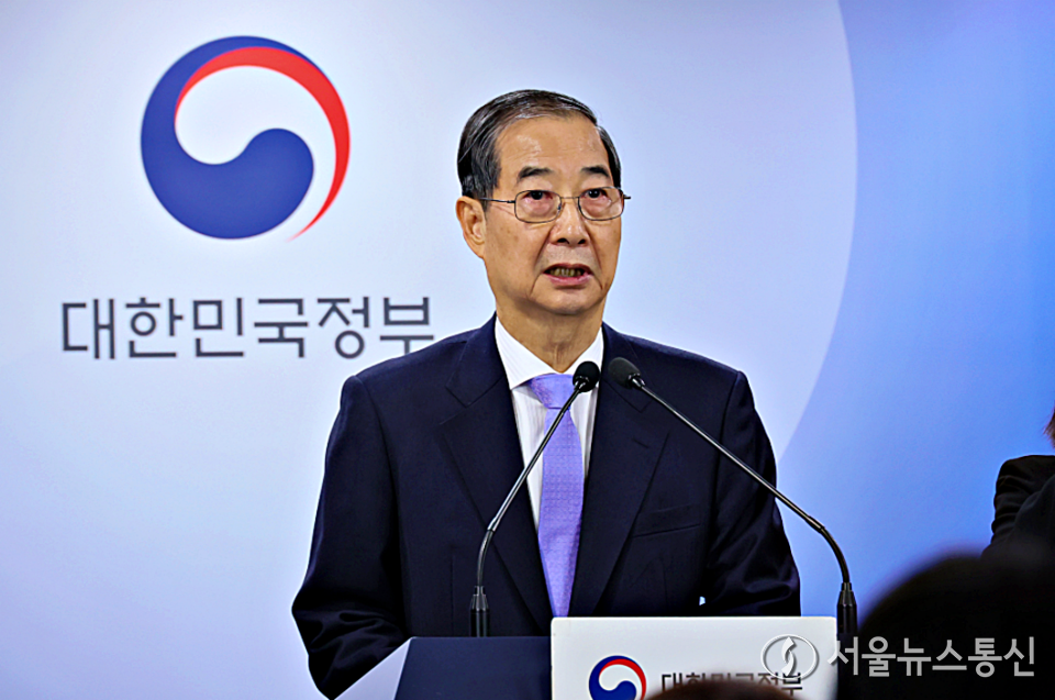 한덕수 대통령 권한대행 국무총리가 24일 세종대로 정부서울청사에서 대국민 담화를 발표하고 있다. (2025.03.24) / 사진 = 총리실