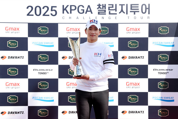2025시즌 챌린지투어 2회 대회 우승자 박현서