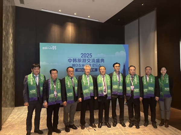 업무협약 체결 4