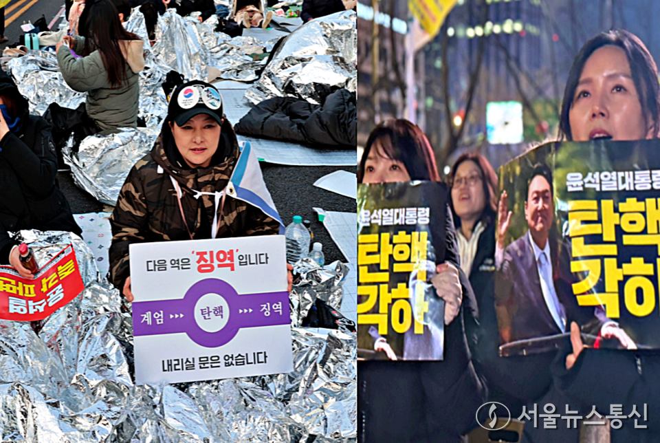 4일 오전 안국역 앞은 윤석열 대통령 탄핵을 찬성하는 시민과 반대하는 사화단체들이 자리를 잡고 밤새 헌법재판소의 선고를 기다리고 있다. (2025.04.04) / 사진 = 서울뉴스통신 이성현 기자