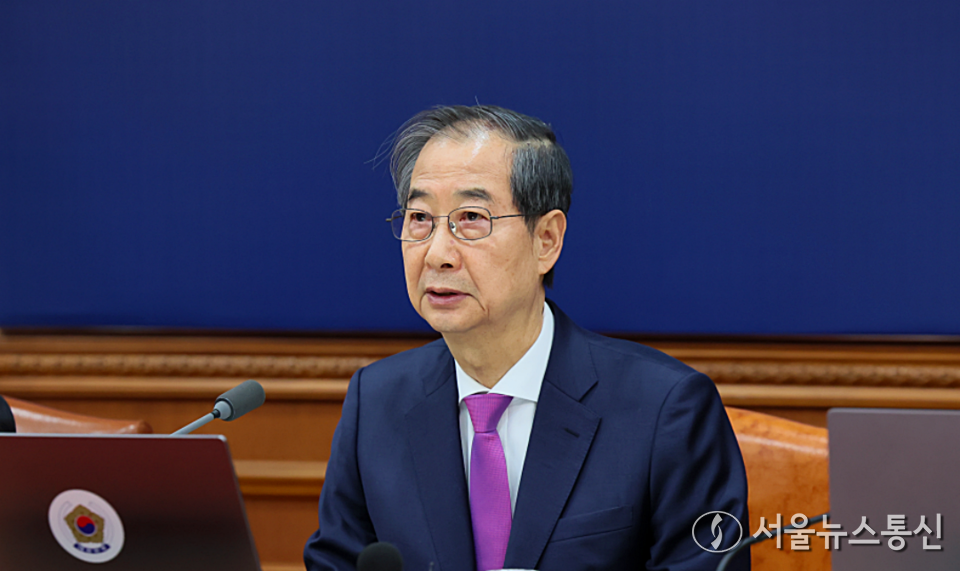 한덕수 대통령 권한대행 국무총리가 8일 세종대로 정부서울청사에서 열린 국무회의를 주재, 모두발언을 하고 있다. (2025.04.08) / 사진 = 총리실