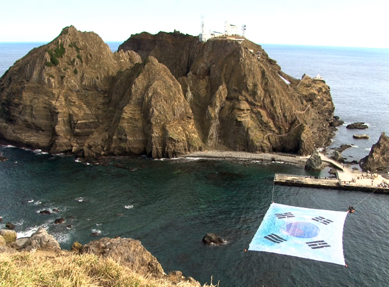 대한민국 독도 전경 / 사진 = 서경덕교수팀 제공