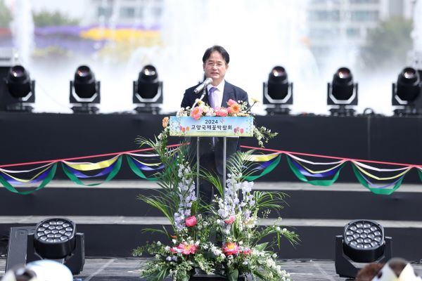 2024 고양국제꽃박람회 개막식에 참석한 이동환 고양특례시장