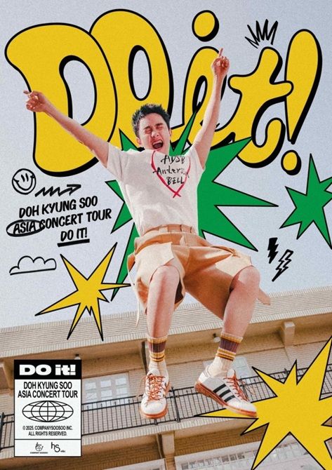 도경수의 아시아 콘서트 투어 포스터. / 컴퍼니수수 제공