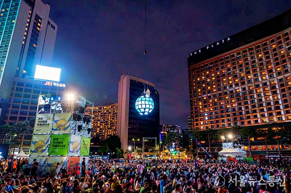 서울거리예술축제2024 전야제 '○○하는 거리' / 사진 = 서울문화재단 제공
