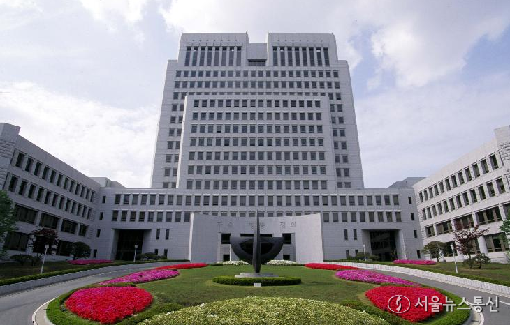 대법원 전경 / 사진 =서울뉴스통신 DB