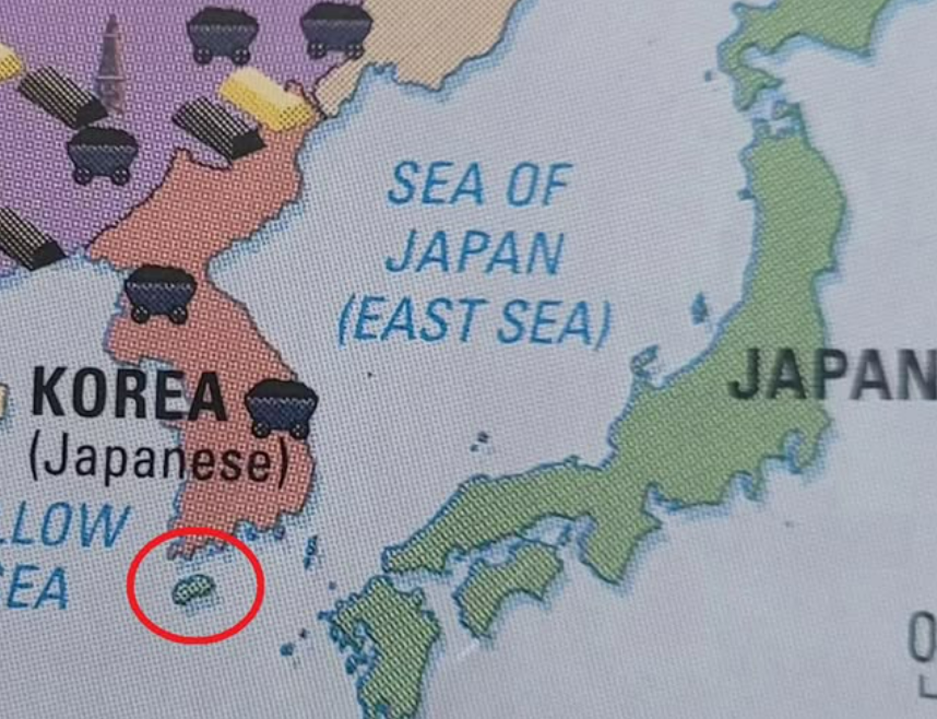 과거 제주도를 일본 영토로 표기해 논란된 캐나다 교과서 / 사진 = 서경덕교수 인스타그램 갈무리