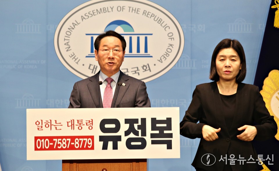 유정복 국민의힘 대선 경선 후보가 21일 서울 여의도 국회 소통관에서 21대 대선 승리 해법 기자회견을 하고 있다. (2025.04.21) / 사진 = 서울뉴스통신 이민희 기자
