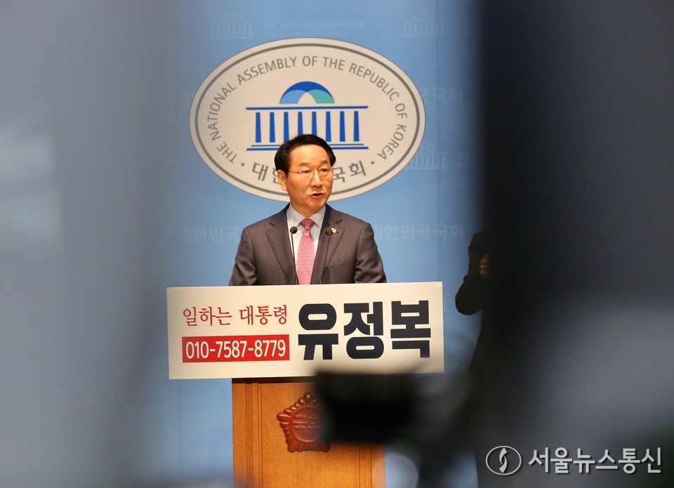 유정복 국민의힘 대선 경선 후보가 21일 서울 여의도 국회 소통관에서 21대 대선 승리 해법 기자회견을 하고 있다. (2025.04.21) / 사진 = 서울뉴스통신 이민희 기자