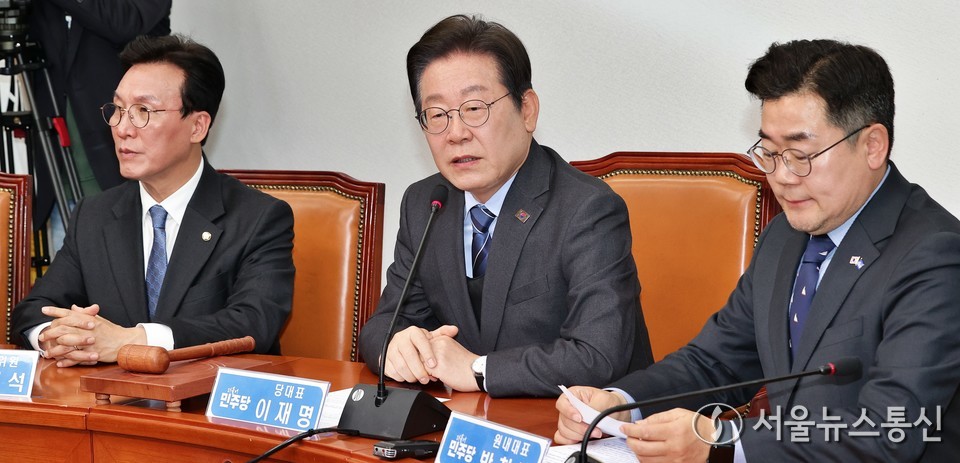 이재명 더불어민주당 대표가 9일 오전 서울 여의도 국회에서 열린 최고위원회의에서 당대표 사퇴 의사를 밝히고 있다. (2025.04.09) / 사진 = 서울뉴스통신 신현성 기자