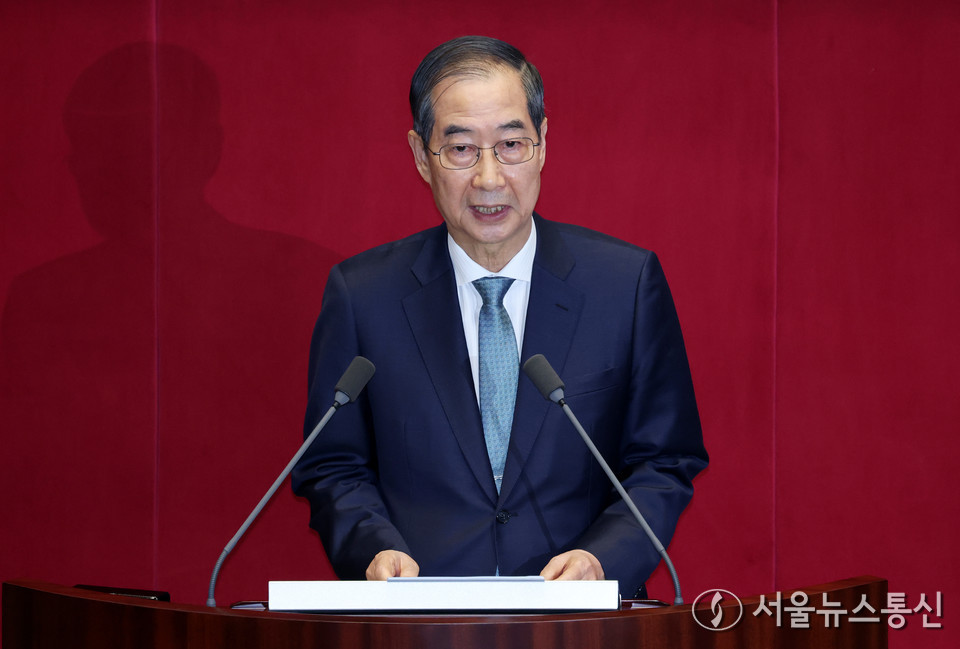 한덕수 대통령 권한대행 국무총리가 24일 오전 서울 여의도 국회에서 열린 본회의에서 2025년도 제1회 추가경정예산안에 대한 정부의 시정연설을 하고 있다. (2025.04.24) / 사진 = 서울뉴스통신 이민희 기자