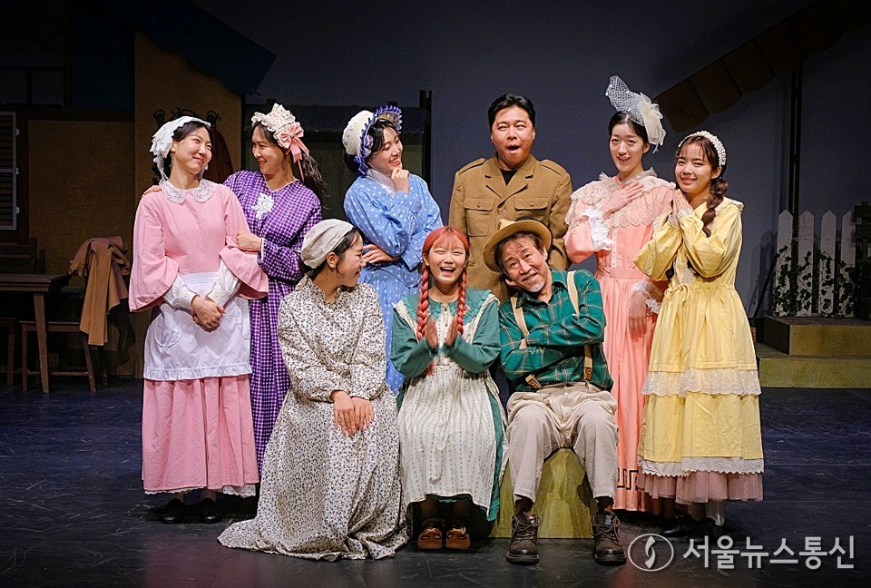 뮤지컬 '안녕? 빨강머리 앤' 출연진 / 사진 = 극단 상록수 제공