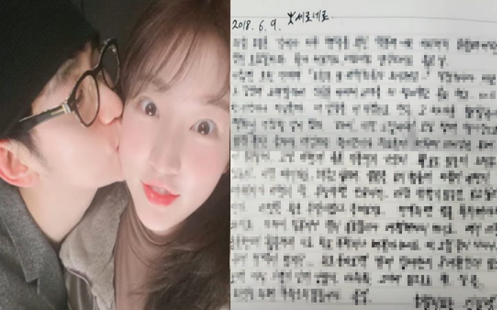 사진 = 유튜브 가로세로연구소 영상 갈무리