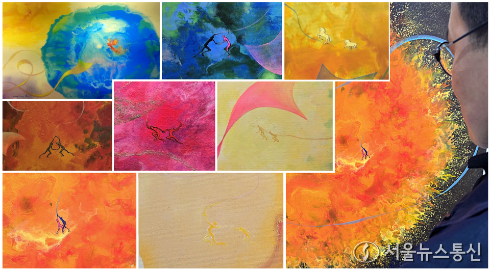 작가의 과감하고 거침없는 표현으로 반복되는 '폭발하는 색채' 속에서 미세한 남여의 움직임과 감정들이 상호작용하면서 또 다른 색채로 대자연과 무한한 우주가 물들고 있다. 사진은 작품들 속에 담겨있는 남녀의 이미지를 편집해 모은 모습. (2025.05.04) / 사진 = 서울뉴스통신 이성현 기자.