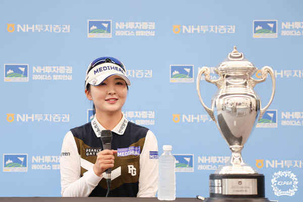 이예원 NH투자증권 레이디스 챔피언십 FR 미디어 우승 인터뷰 1