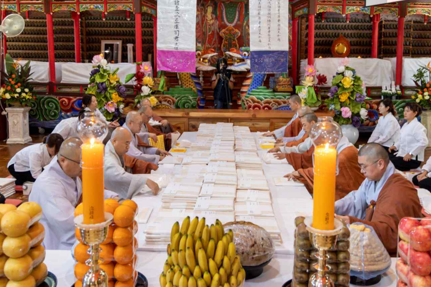 봉은사 생전예수재 택전의식 장면 / 국가유산청 제공