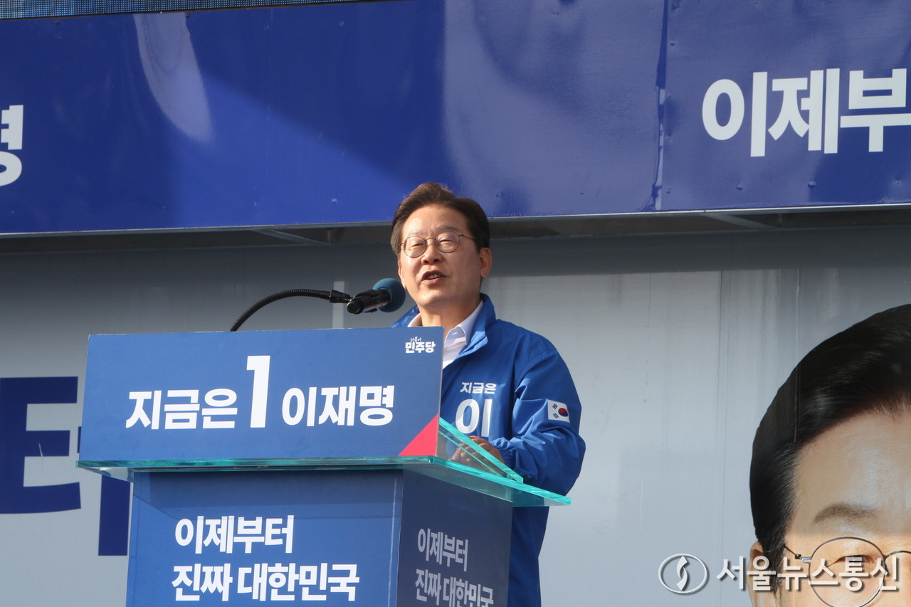 14일 이재명 더불어민주당 대통령 후보가 통영 유세현장에서 발언을 하고 있다. 2025.5.14/서울뉴스통신 신현성 기자